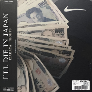 Ill Die in Japan (Izakaya Nights) by Rio Pourcel