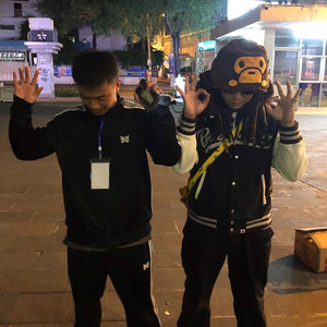 Wassup Bro by Anh Phan, Lil Đến, Larria.