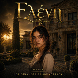 Mia Agapi Misi by ELENI Ensemble, ERASTES