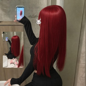 Derine 2.0