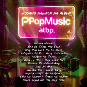 Bata Pa Ako by PpopMusicAtbp, Zhel G