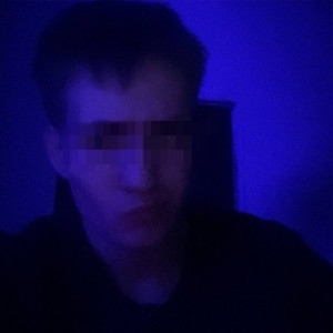 Cover art: ВЗГЛЯДЫ