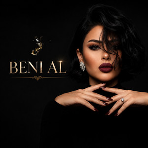 Beni Al Ta Ki Seni Görene Kadar by Spring songs