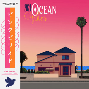 2021 Ocean Vibes - Pink Period