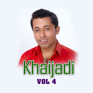 Khaijadi, Vol. 4 (feat. Yan Prasad Neupane & Manju BK)