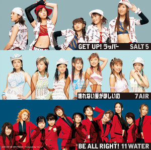 壊れない愛がほしいの／7AIR by Hello! Project
