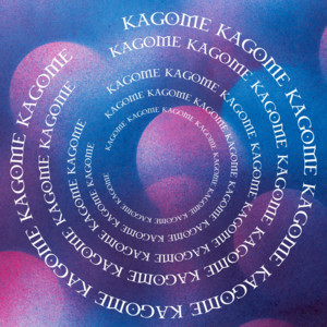 KAGOME/籠目 (feat. Stinky J) by LAS BOi, Stinky J