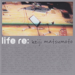 D*a様 Reminiscence レミニセンス Mi Fa ギモーヴ guim Reminiscence – Álbum de Keiji Matsumoto | Spotify