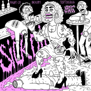 Деревенские by Sick Dick