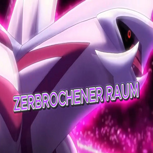 ZERBROCHENER RAUM by Safi_Charna