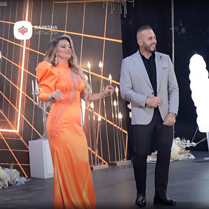 Potpuri (feat. Blerina Gashi)
