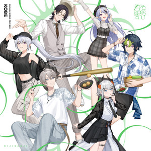 Arc goes oN - Live ver Singin' in the Rainbow! at Kobe by にじさんじ