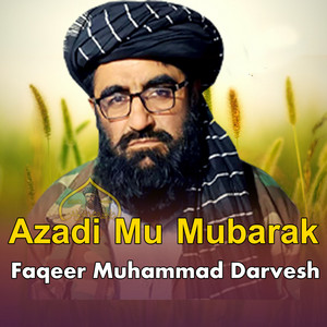 Faqeer Muhammad Darvesh - Qurban De Sam Watan