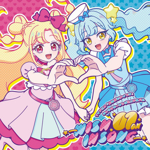 夢色ビリーバー by 夢宮あおい（cv.叶矢りか), 友坂ぐみ（CV.丸岡和佳奈）