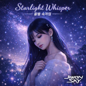 Starlight Whisper by Jiwon Sky
