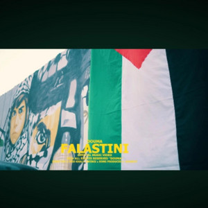 DOUMA - Tn Falastini