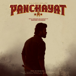 Mudisoodava (From "Panchayat Series")