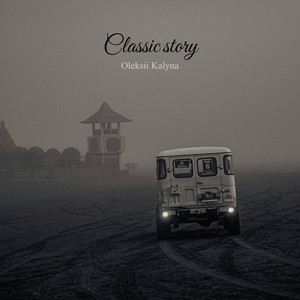 Classic story