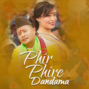 Phir Phire Dandama