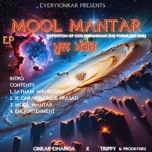 Intro by Every1onkar