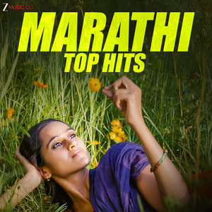 Marathi Top Hits