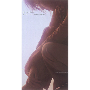 【J31116】広瀬香美 / Love Together LOVE TOGETHER - Album by Kohmi Hirose | Spotify