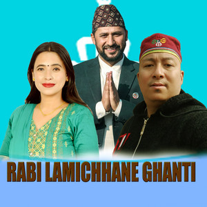 Pradip Adhikari, Chandra Man Tamang & Sunita Budha Chhetri - Rabi Lamichhane Ghanti
