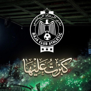 Kbert 3liha x كبرت عليها by ARTVIEW MUSIC