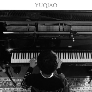 Yuqiao — Song For Grandma (2026)