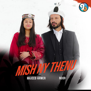 Majeed Ahmer & Noor - Mishnay Thenu