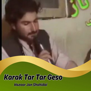 Hazoor Jan Shahidai - Karin Deran