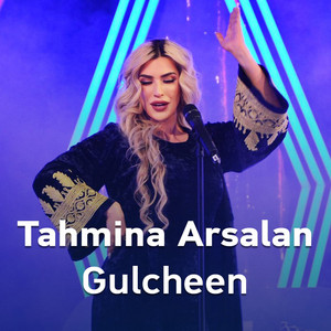 Gulcheen by Tahmina Arsalan