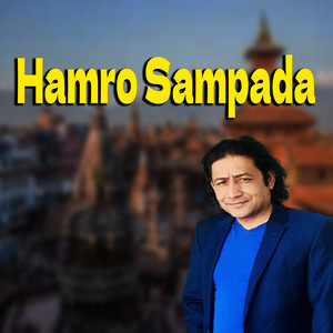Hamro Sampada
