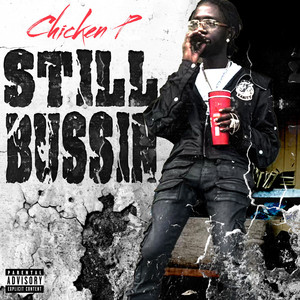 Double Up by Chicken P