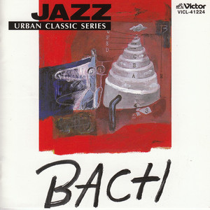 邦楽 DJ E BACH LOGIC 邦楽 LOGIC DJ BACH E