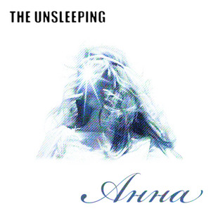 Анна by The Unsleeping