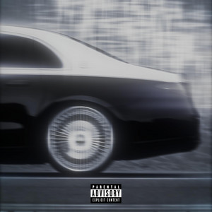 MAINTAIN by 808 Supply