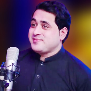 Tal Rata Yadege Khwage Moray