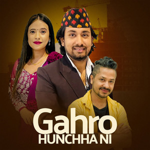 Rishi Khadka & Khem Century - Garho Hunchha Ni (Freestyle)