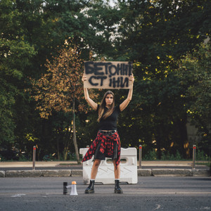 DRUM QUEEN — БЕТОННІ СТІНИ