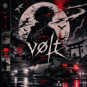 Fumaça Baixa by VØLT