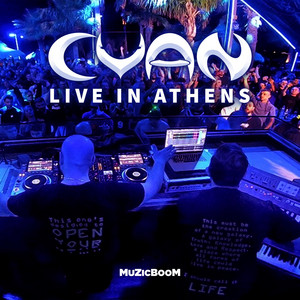 Cyan - Interlude (feat. EXOTICA LUNATICA) [Live Mix]