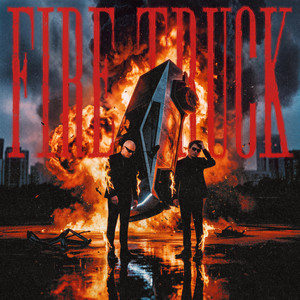 Drop It Like by Future Fire, NEUROGRUZOVIK