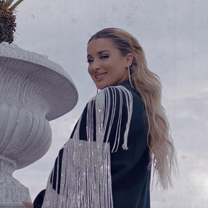 Fioralba Syla - Hiqmu qafe