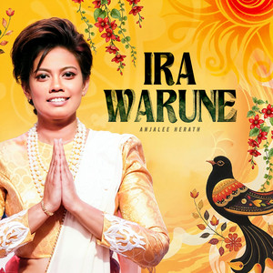 Anjalee Herath - Ira Warune