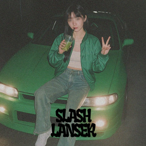 Slash260 — Lanser