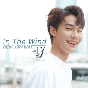 ミュージック F4ThailandShootingStarConcertDVDBOX Shooting Star Concert : Boxset @ eThaiCD.com