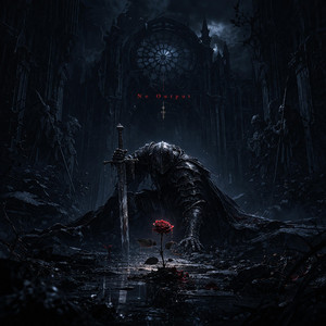 DXNNY — No Output