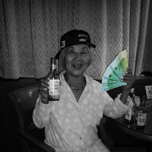 RIKO - Saat mut hajoo