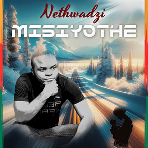 Alukombetshedzwi by NETHWADZI, Gera beatz